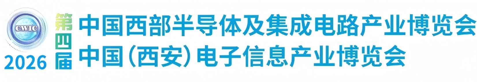 �й������뵼�弰���ɵ�·��ҵ�����ᣬ����������Ϣ�����ᣬ�������˹��չ�������޹�˾